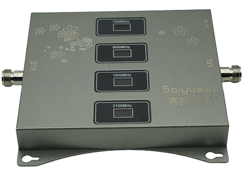  赞皇四频手机信号接收器200㎡