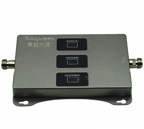 赞皇三频手机信号增强器200㎡