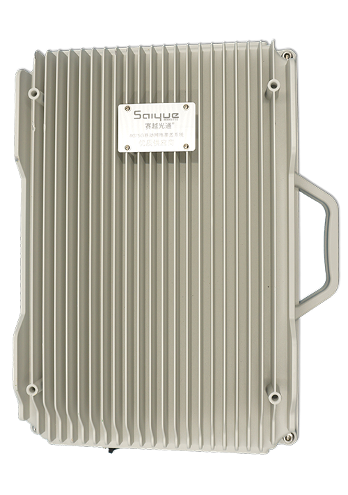 赞皇单频/双频/三频/四频/五频电信级无线直放站