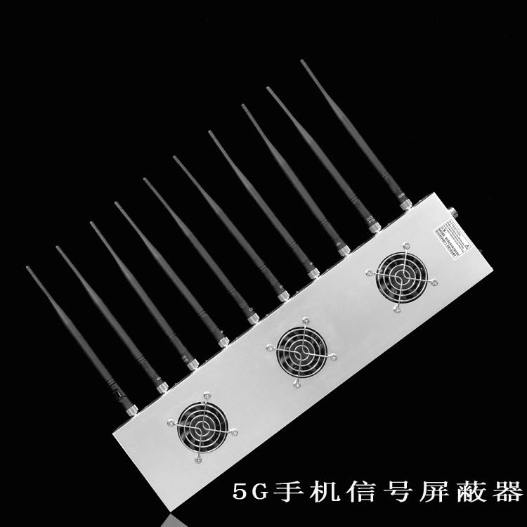 赞皇外置10天线移动通信干扰器