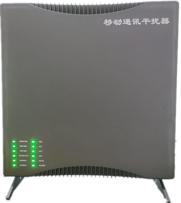  赞皇信令级放装型数字移动通信干扰器