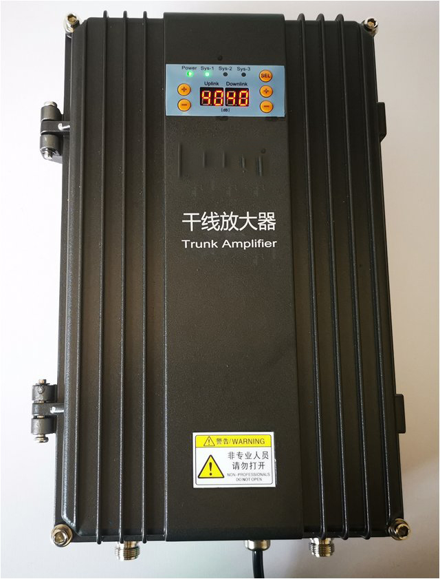  赞皇FM调频广播双向干线放大器