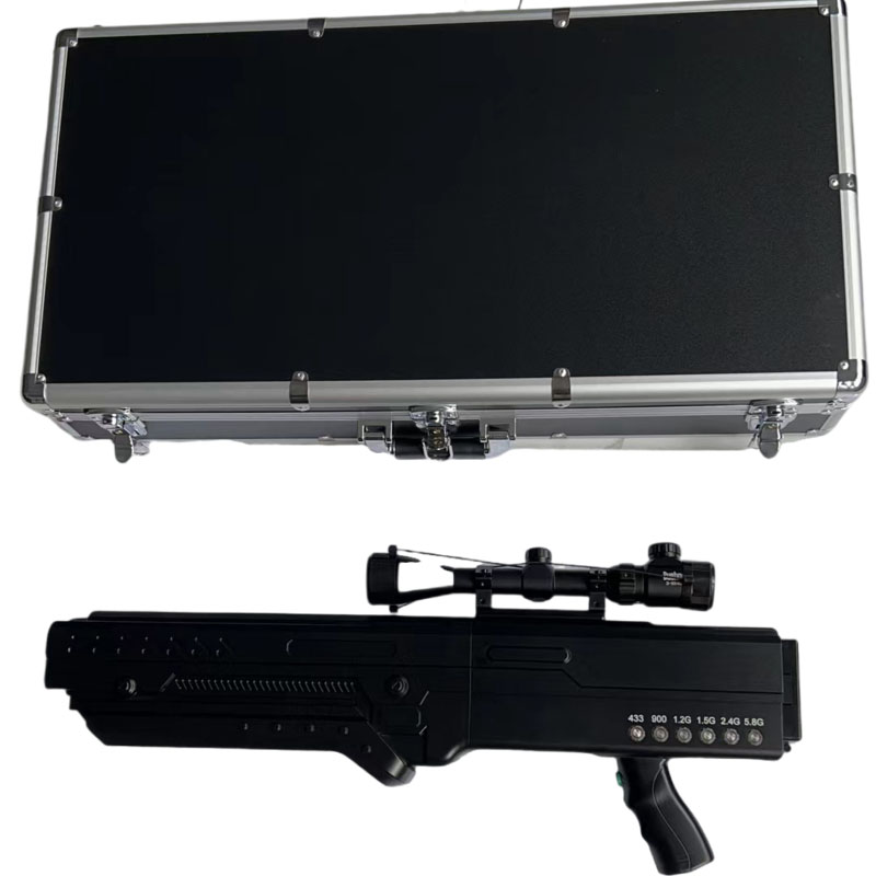  赞皇手持便携式枪型低空防御反制六通道A型