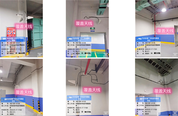  赞皇污水处理净水厂地下箱体覆盖案例